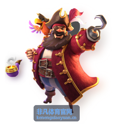 非凡体育官网赛事活动策划服务示意图
